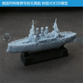 3d Printed Kit 1/1100/1250/2000 Russian Battleship Retvizan(full Hull/waterline)
